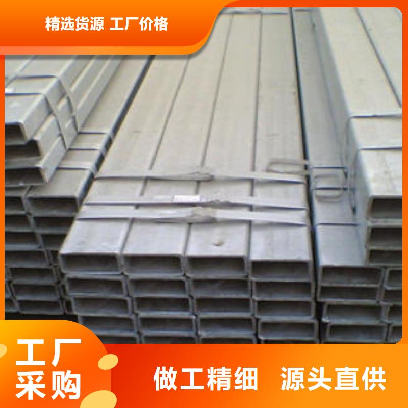 Q355C方管款式多样