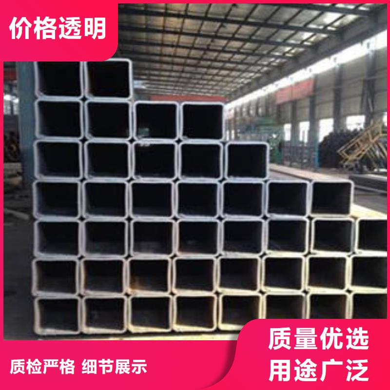 方管厚壁方管的图文介绍