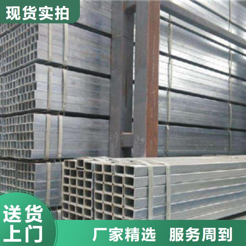 S355J2H无缝方管制造厂商