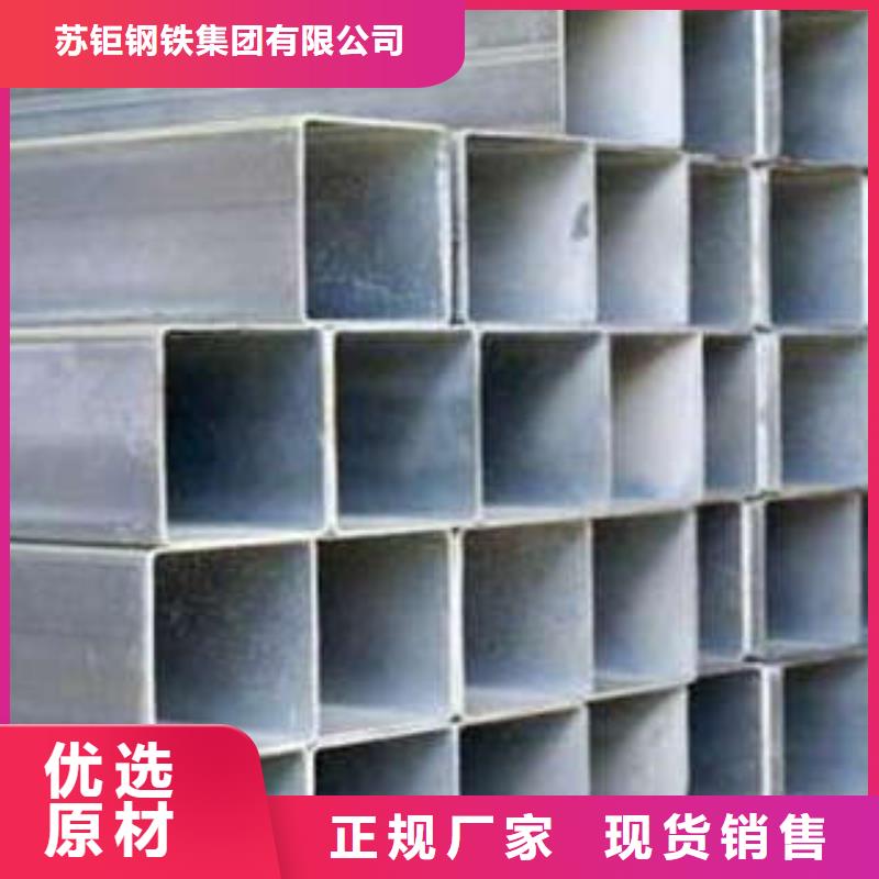 发货速度快的Q355B无缝方管销售厂家