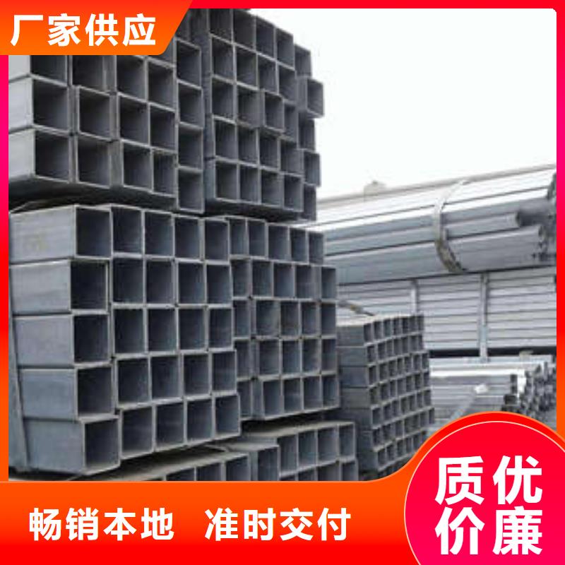 Q355C方管发货就是快