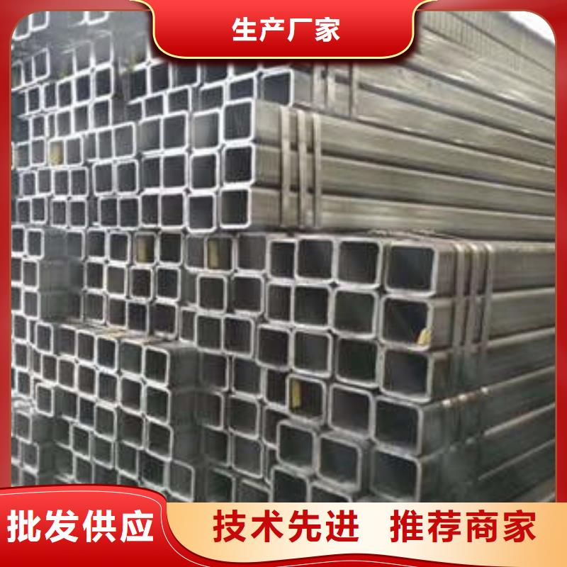 S3550H无缝方管今日行情