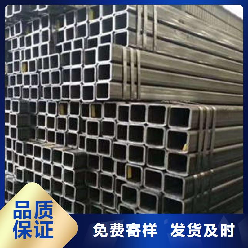 尉氏县无缝方矩管厂家