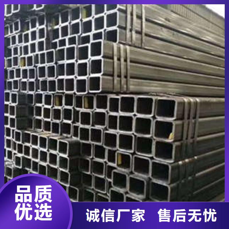 Q345C方管现货销售