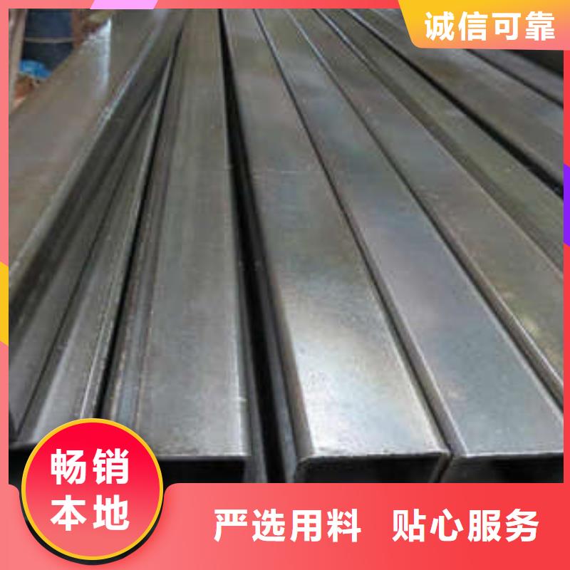 Q355B方管厂家口碑好