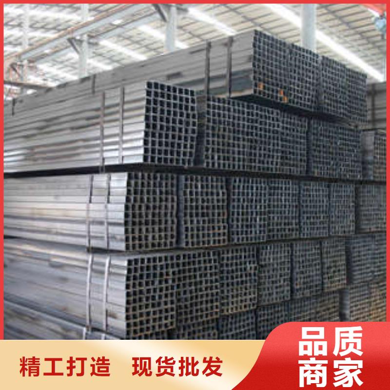 附近Q355B无缝方管厂家