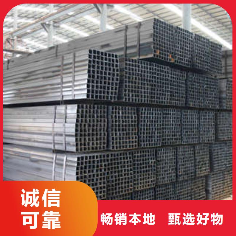 S3550H无缝方管_S3550H无缝方管有限公司