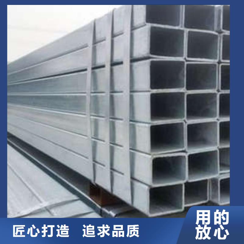 Q345C方管直供厂家电话