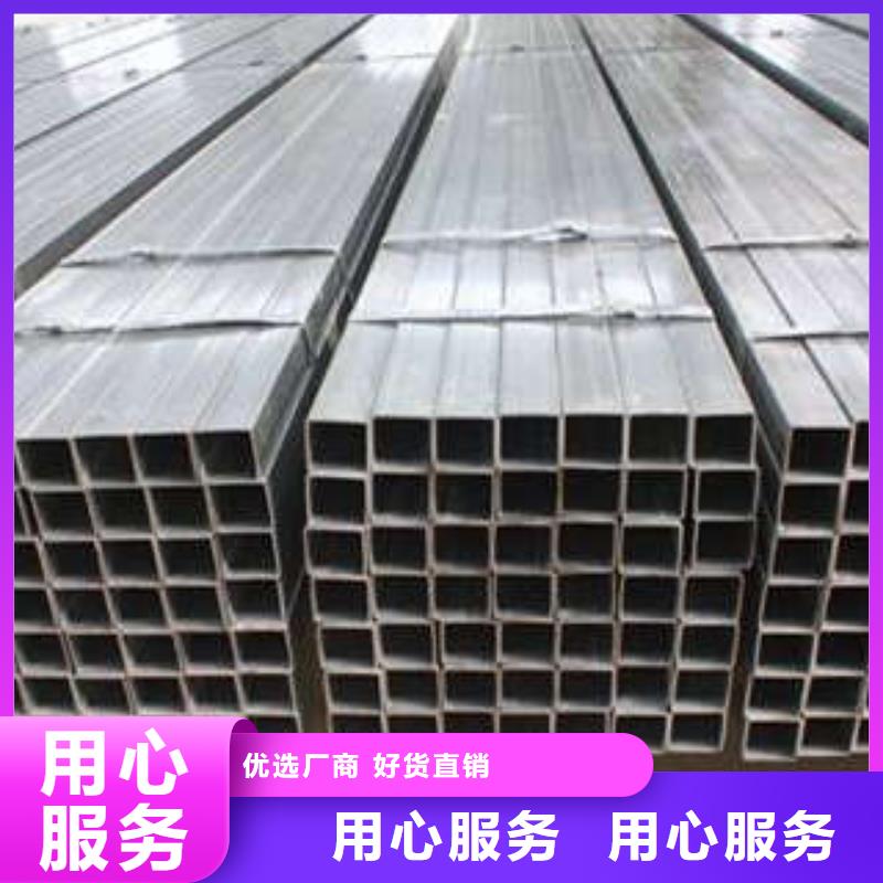 Q345C方管直供厂家电话