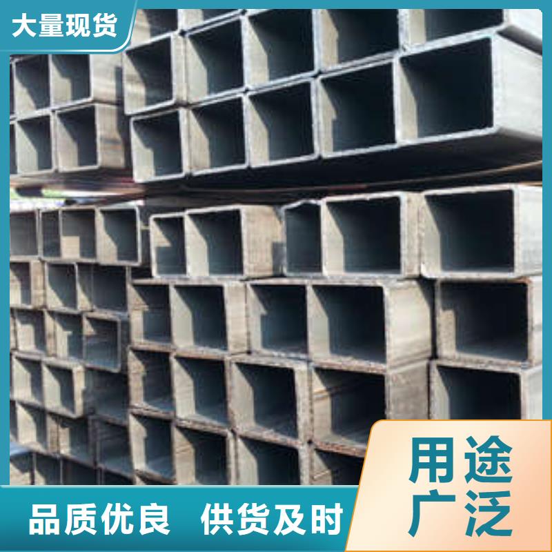 方管方矩管源头直供