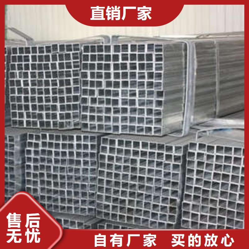 方管,大口径方管实力大厂家
