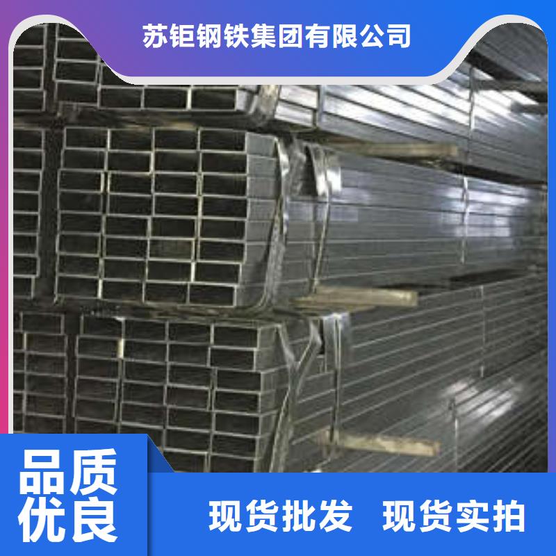方管,大口径方管实力大厂家