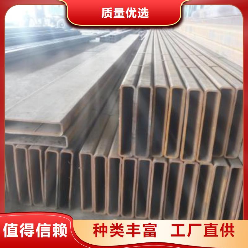 矩形管大口径方管诚信厂家