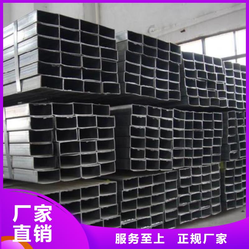 矩形管,厚壁方管专业生产设备