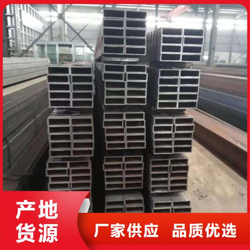 矩形管镀锌方管好厂家有担当