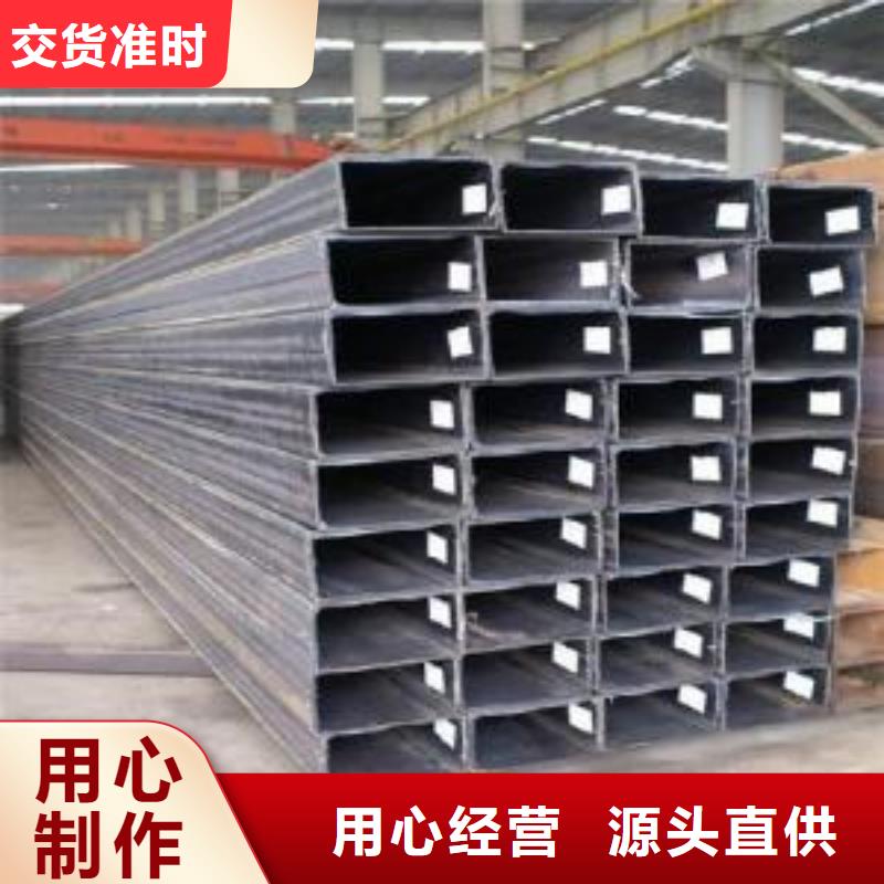 矩形管厚壁方管畅销当地