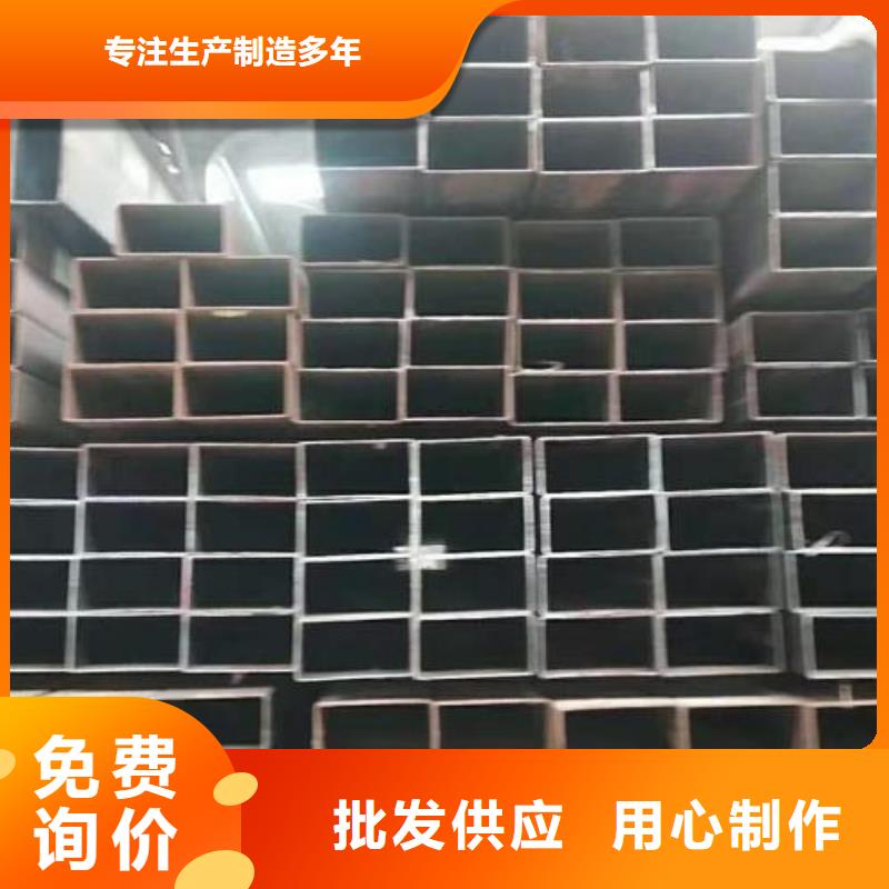 矩形管镀锌方管研发生产销售
