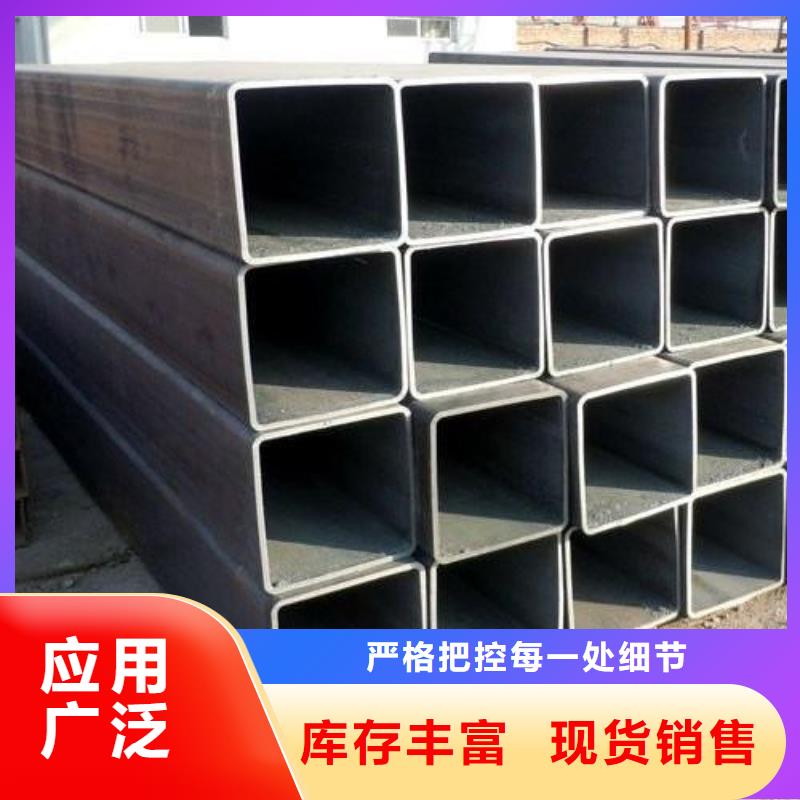 矩形管_方矩管用的放心