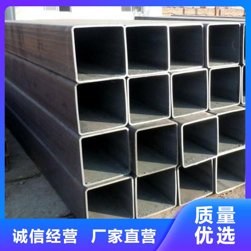 矩形管无缝方管客户信赖的厂家