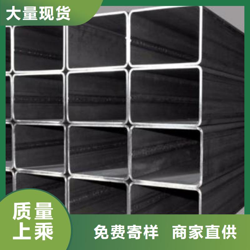 矩形管厚壁方管满足客户需求