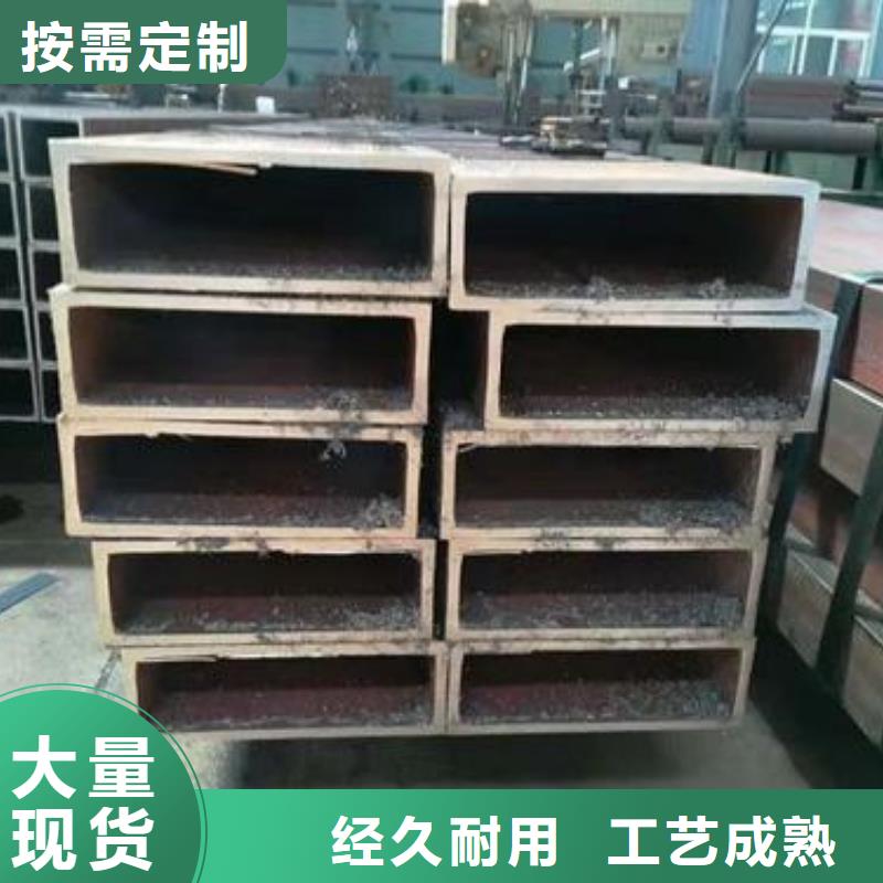 矩形管,镀锌方管每一处都是匠心制作