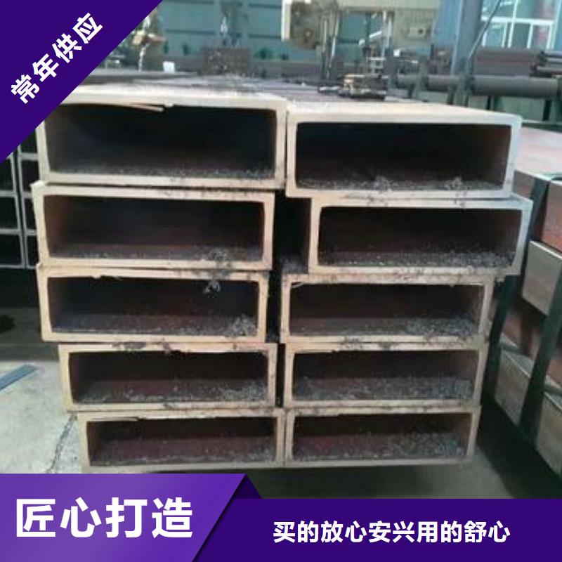 矩形管大口径方管诚信厂家