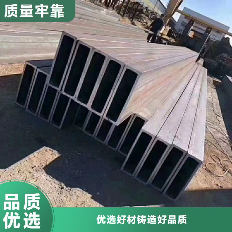 矩形管方矩管质量三包