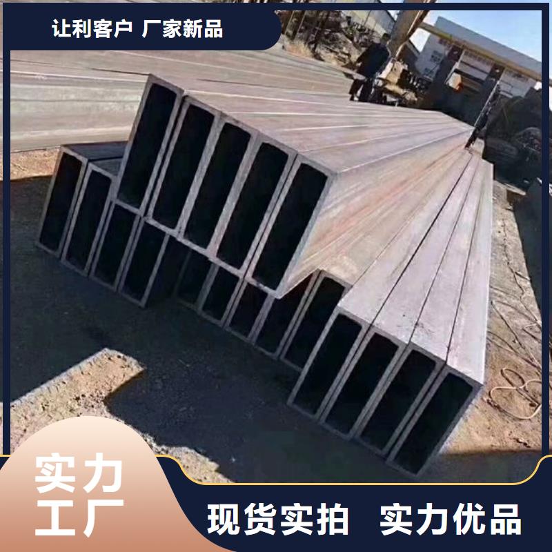 矩形管镀锌方管从厂家买售后有保障