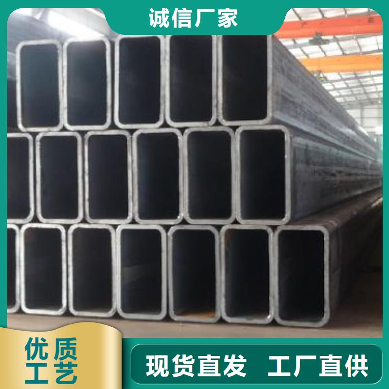 【矩形管-镀锌方管匠心工艺】