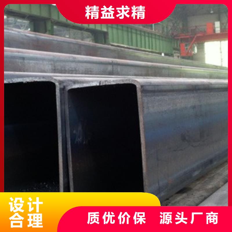 矩形管方管专注品质