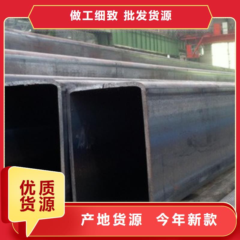 矩形管-无缝方管库存丰富