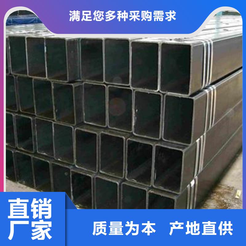 矩形管冷轧方管直销厂家