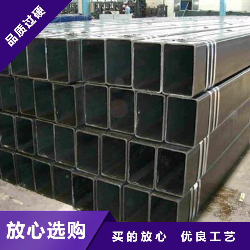 【矩形管-镀锌方管匠心工艺】