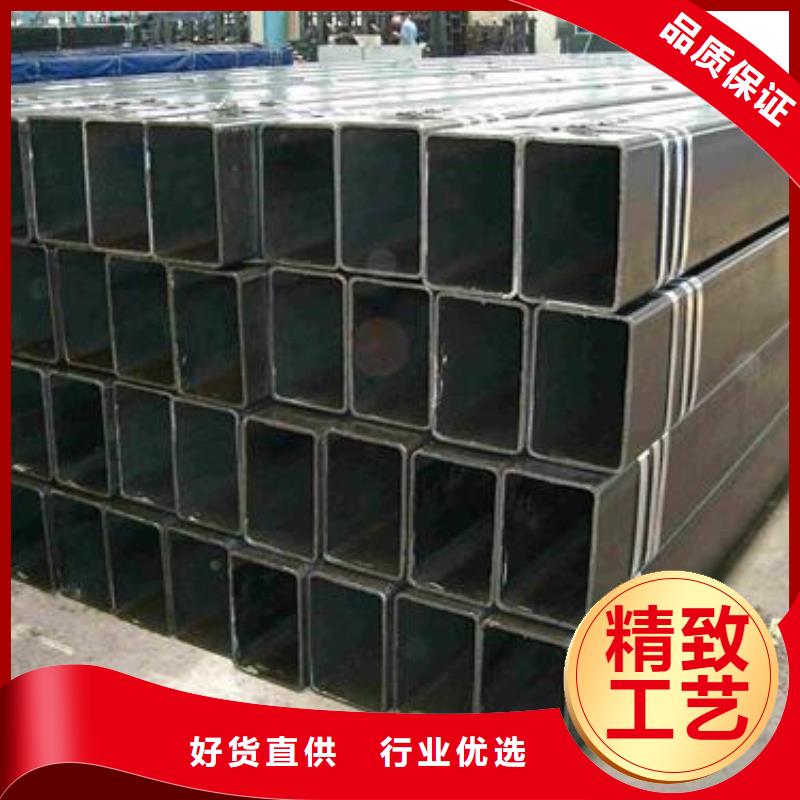 矩形管,厚壁方管对质量负责
