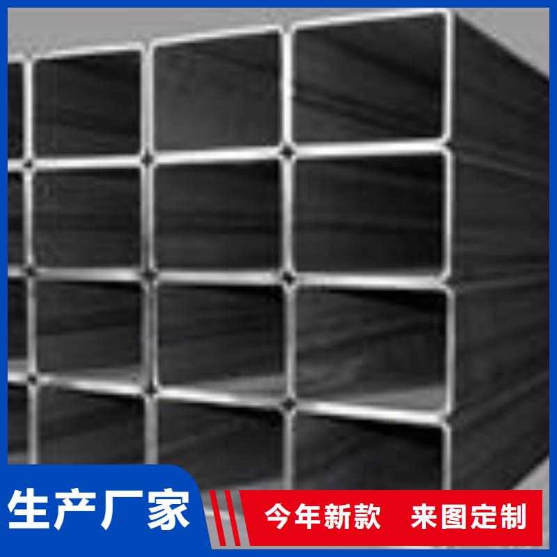 矩形管,【厚壁方管】一个起售