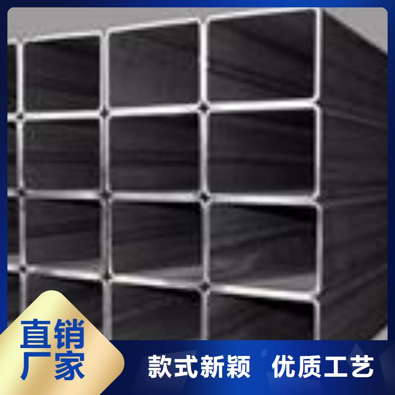 矩形管镀锌方管欢迎来电询价