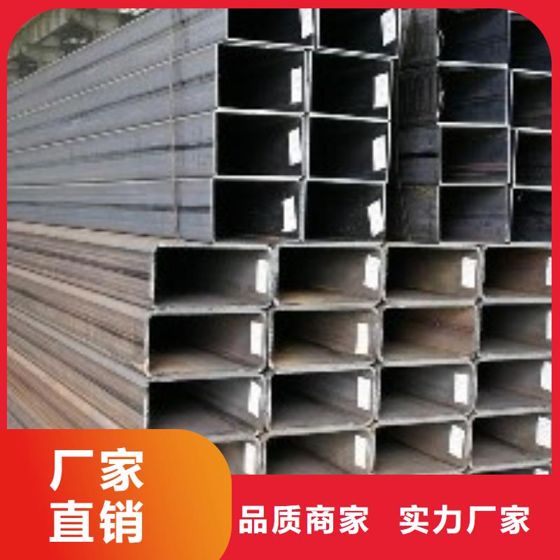 矩形管方管准时交付