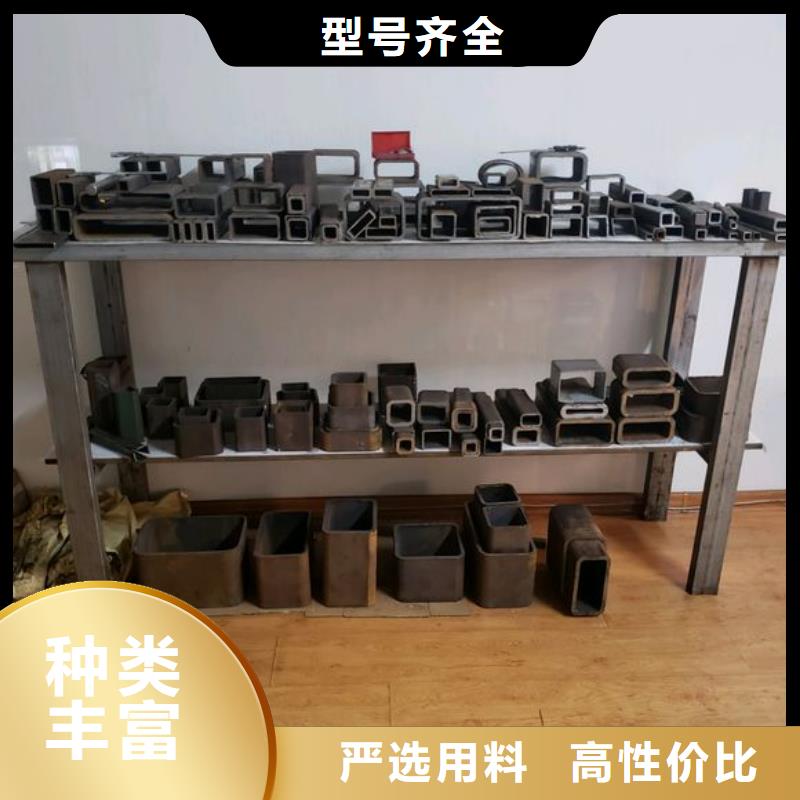矩形管厚壁方管保障产品质量