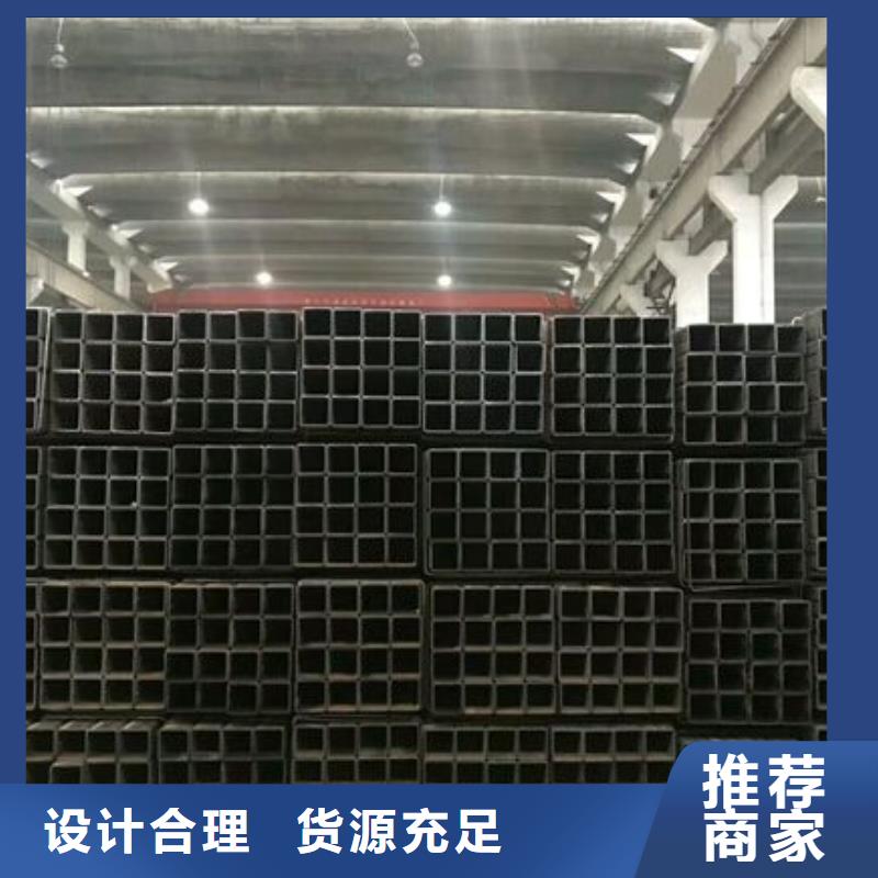 矩形管无缝方管客户信赖的厂家