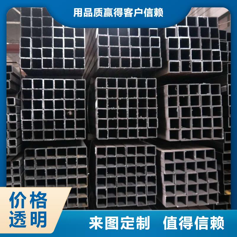 矩形管方管质优价保