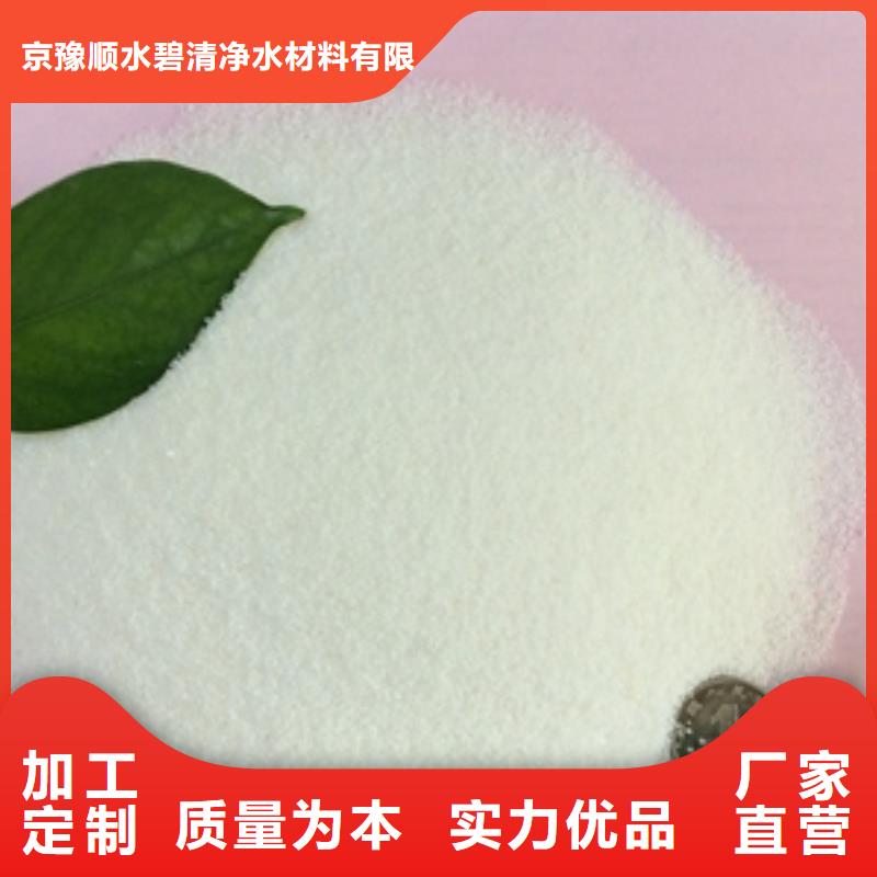 1【活性炭】厂家型号齐全