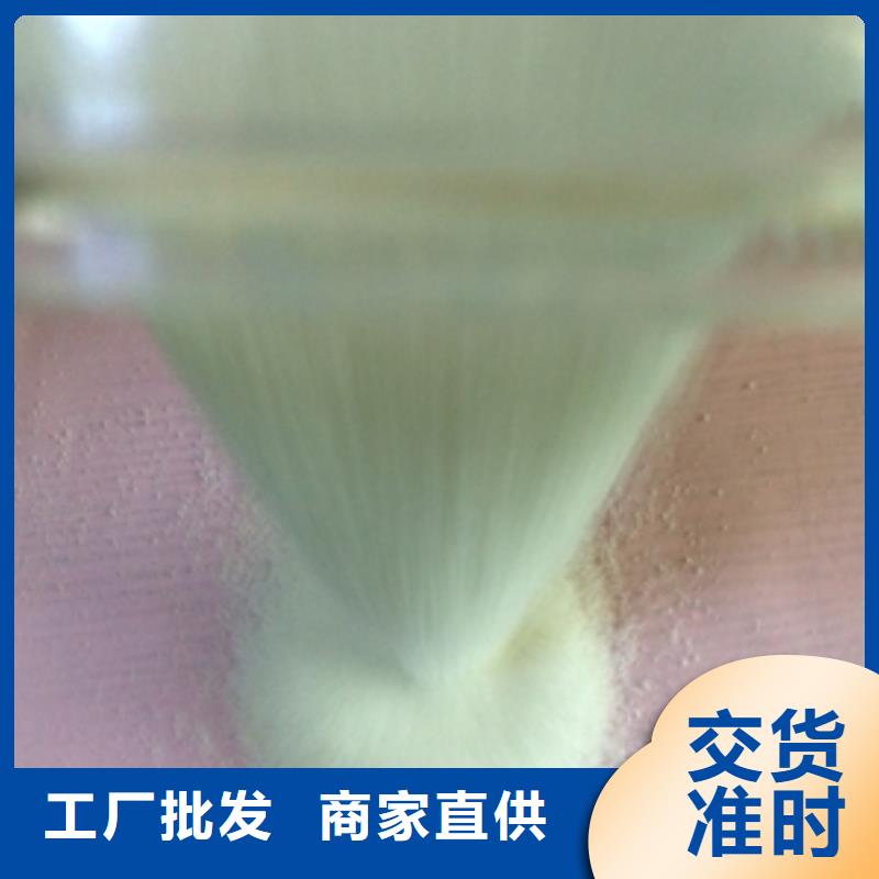 1-柱状活性炭支持大批量采购