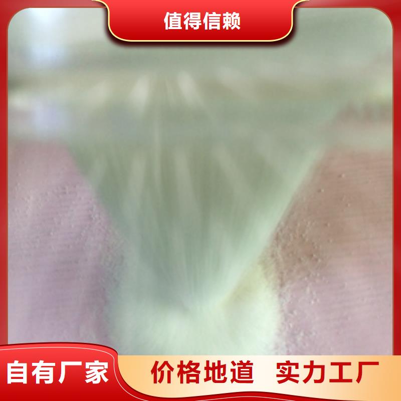 1聚丙烯酰胺联系厂家