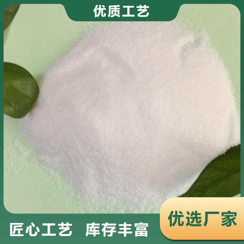 1_【活性炭】准时交付