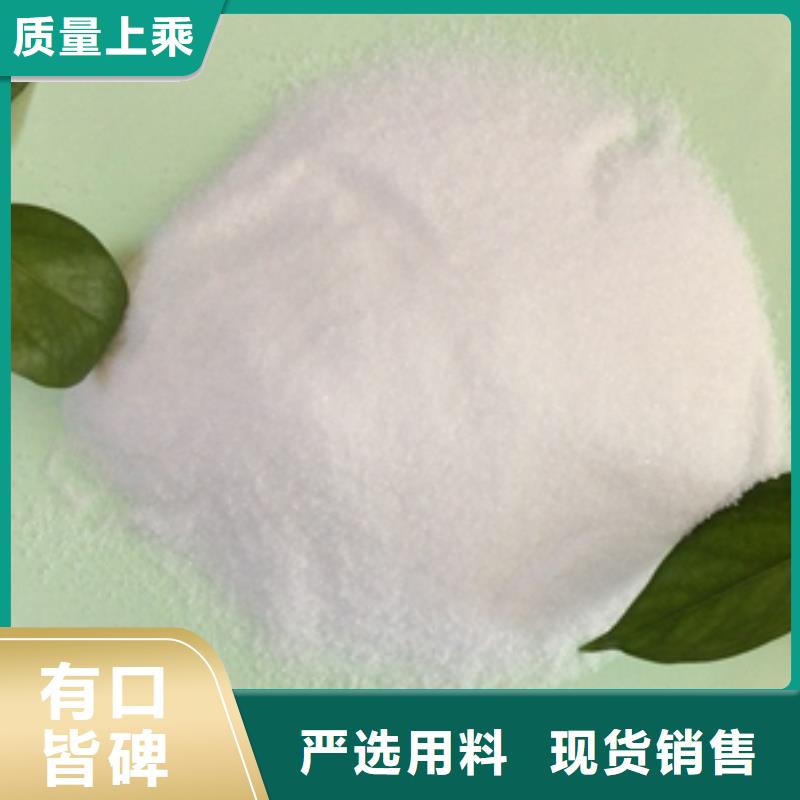1煤质原生碳品质无所畏惧