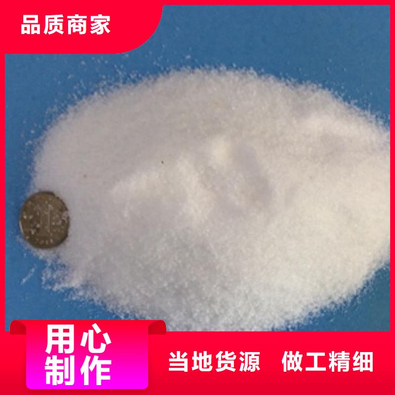 1煤质原生碳品质无所畏惧
