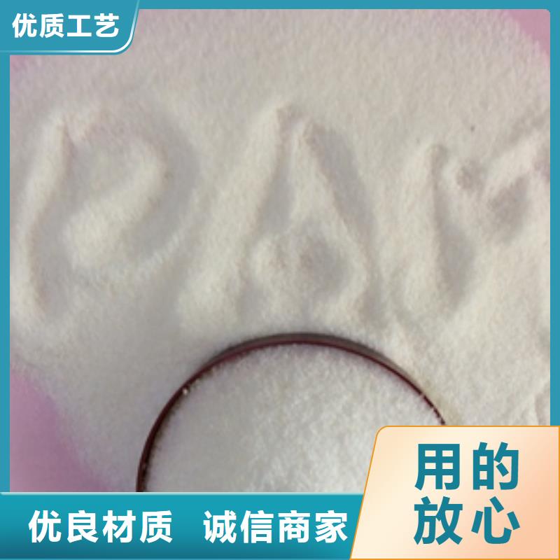 1_【活性炭】优选厂家