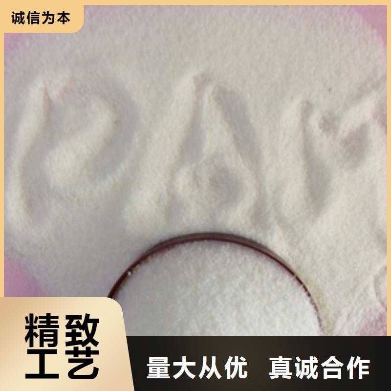 1【活性炭】厂家型号齐全