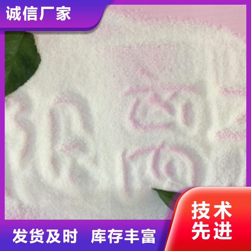 1煤质原生碳品质无所畏惧