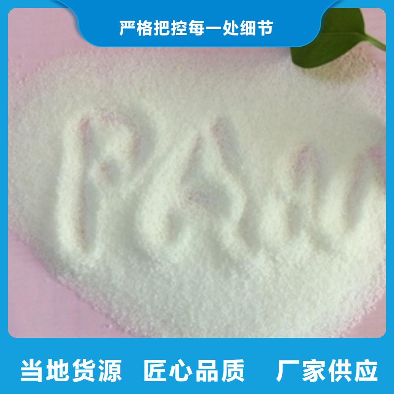 1煤质原生碳品质无所畏惧